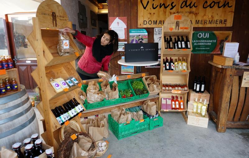 Domaine de la Mermière